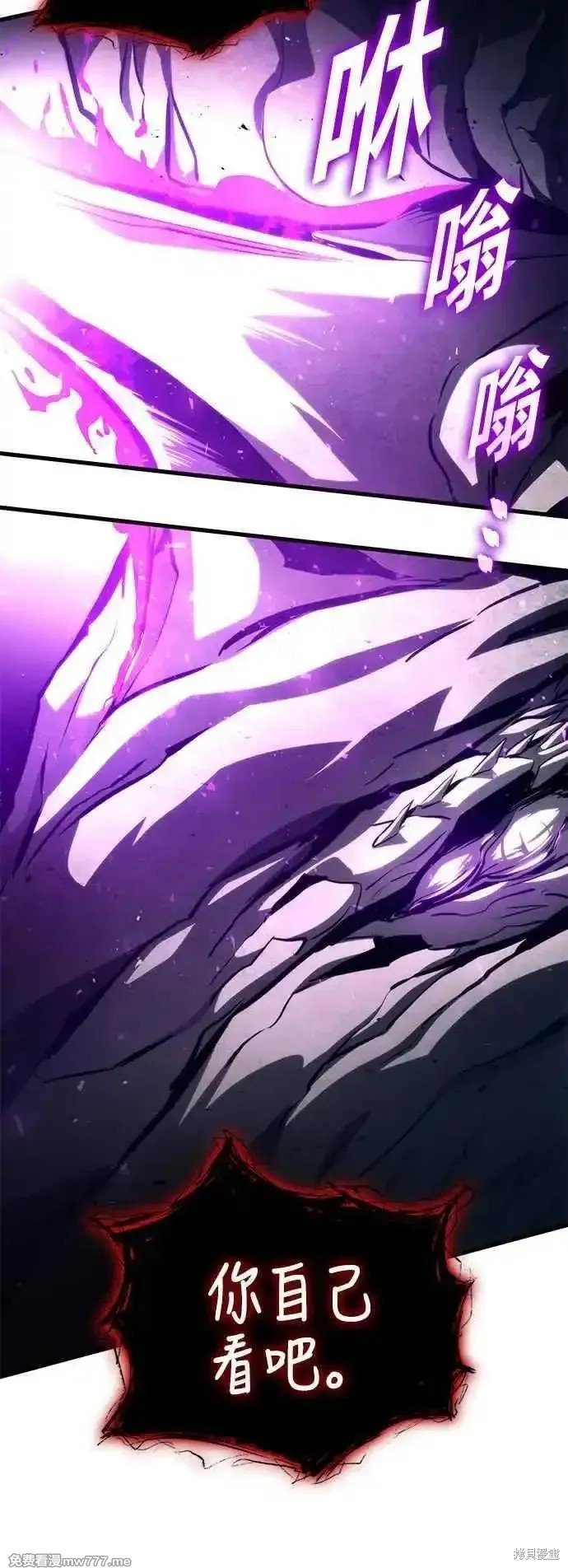 第116话