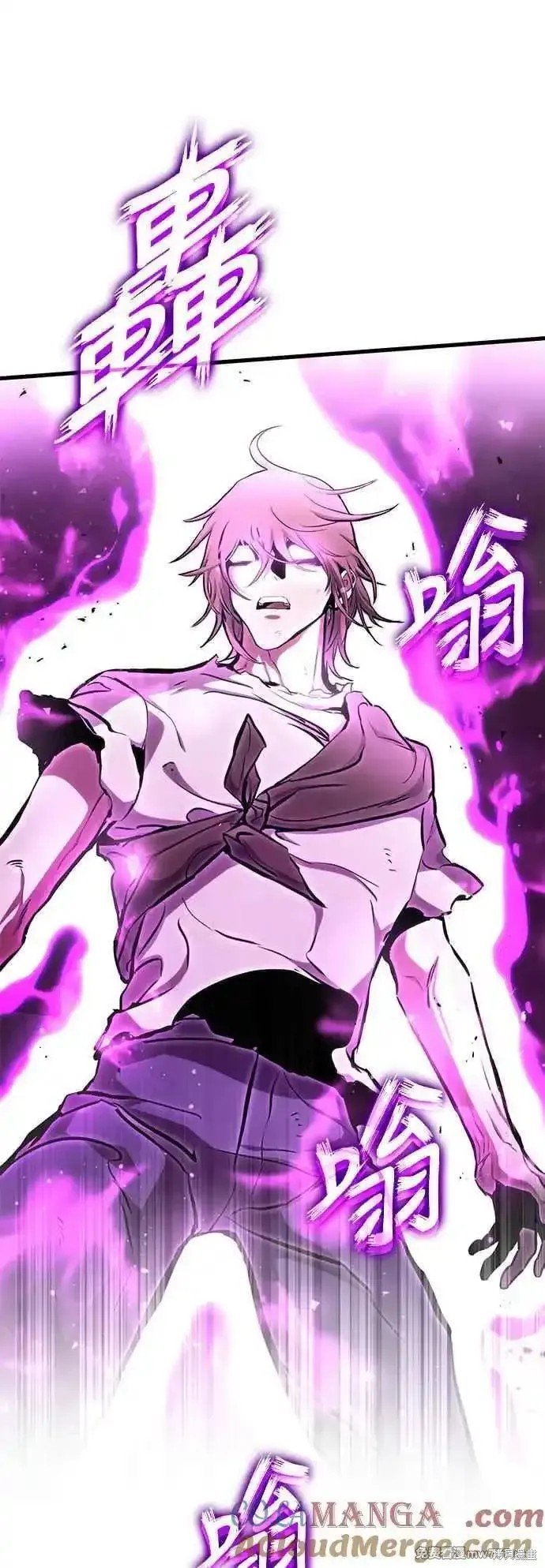 第116话