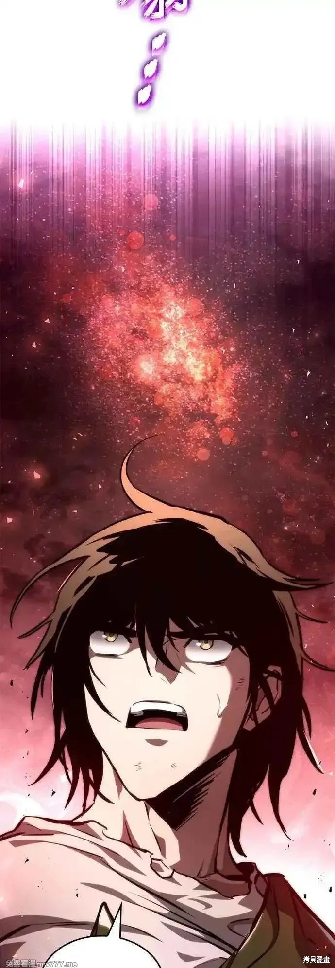 第116话