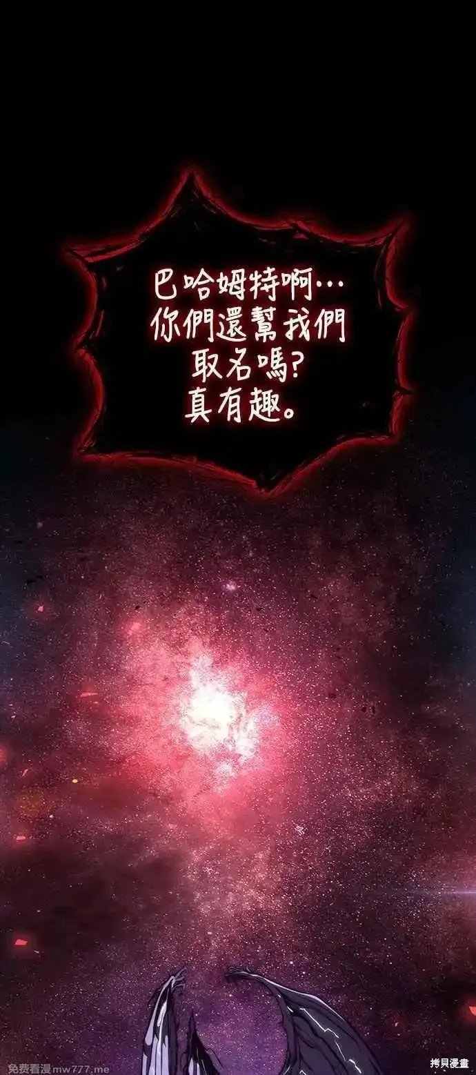 第116话