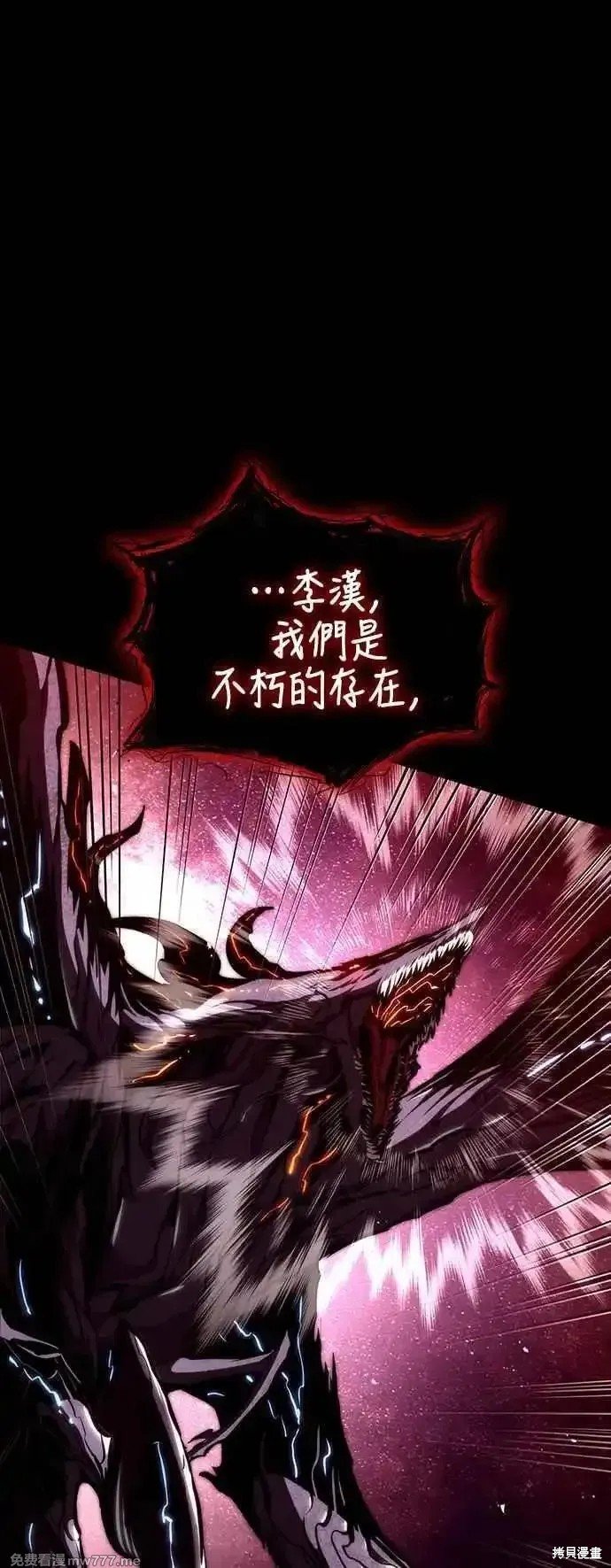 第116话