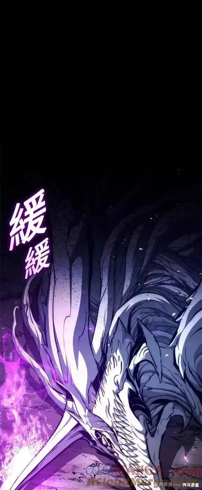 第116话