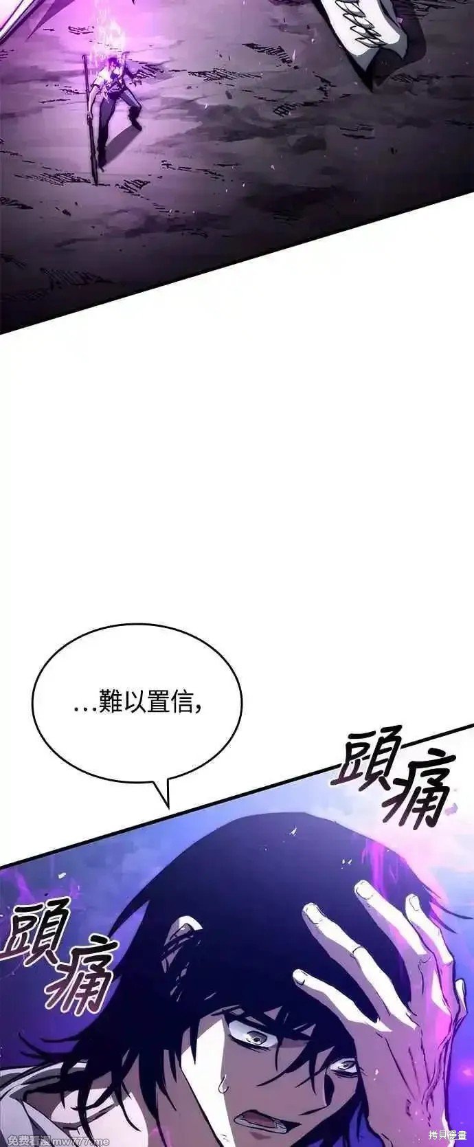 第116话