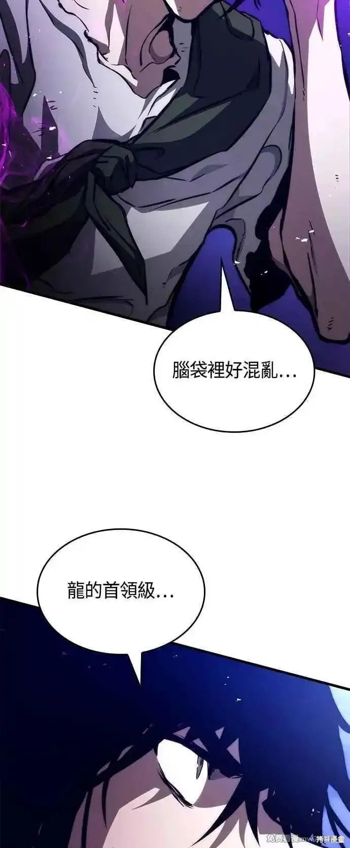 第116话