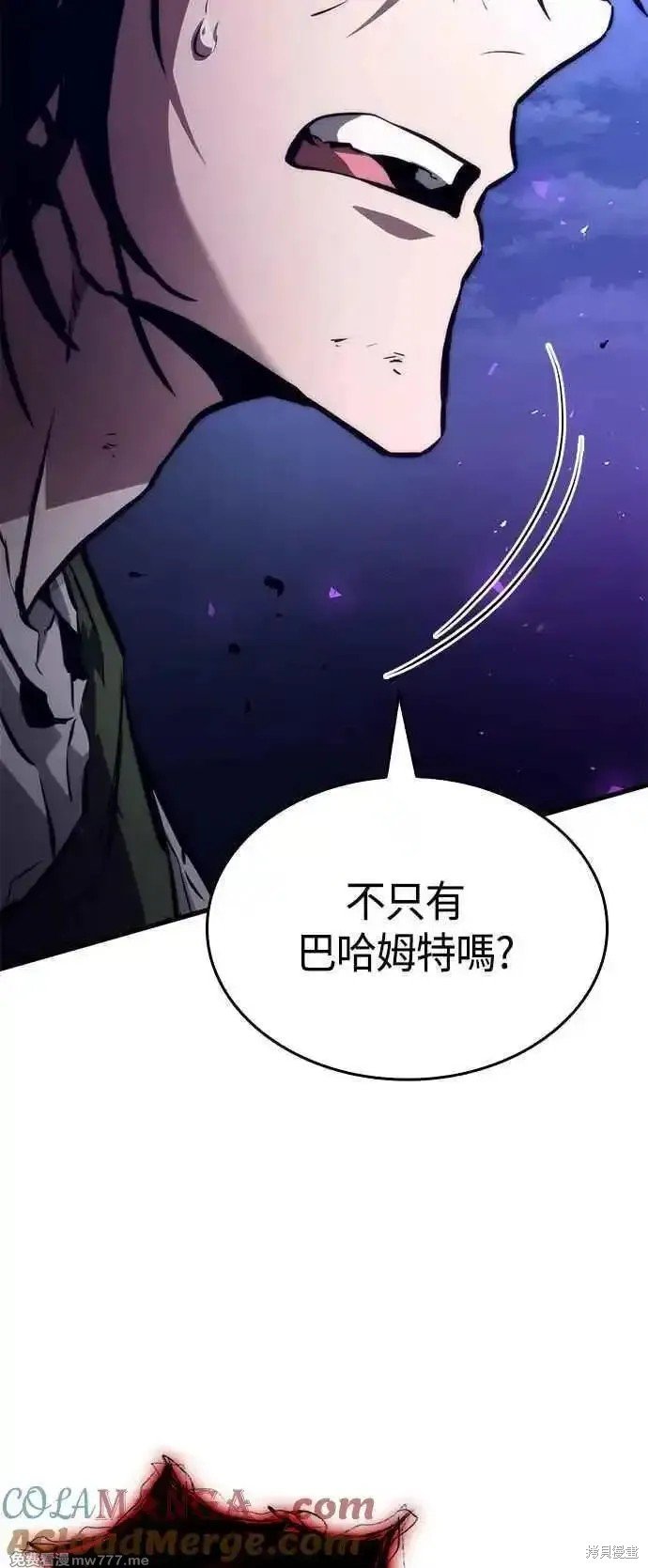 第116话