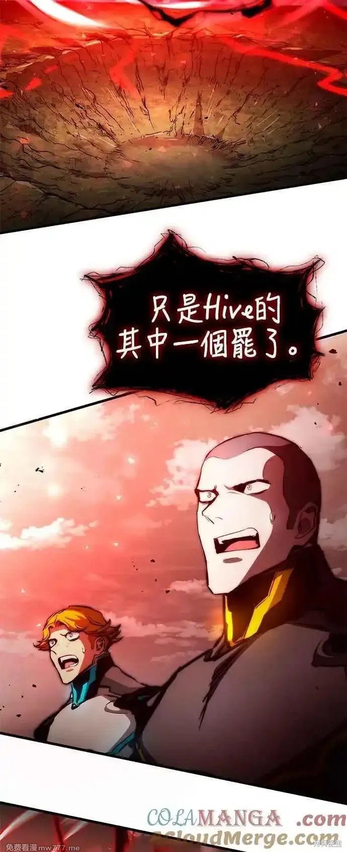 第116话