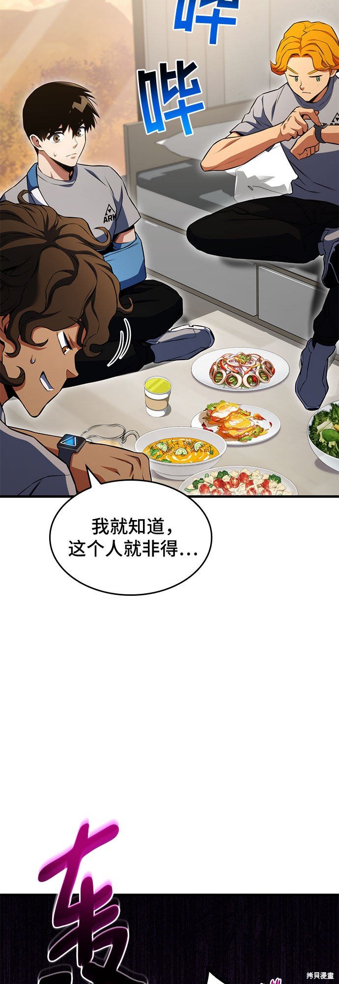 第22话