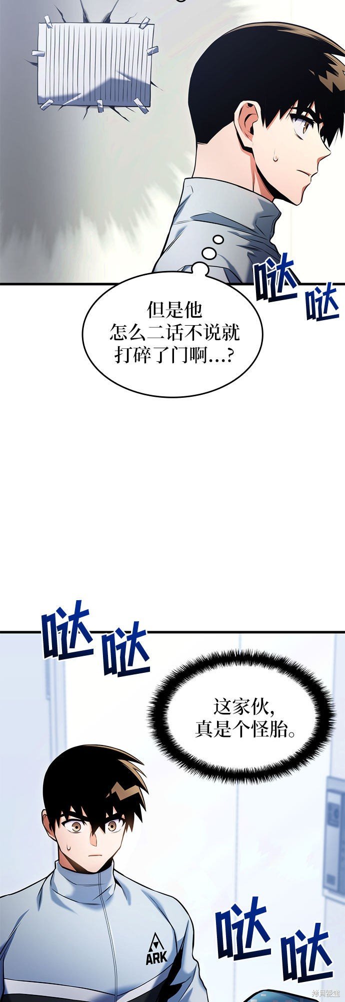 第28话