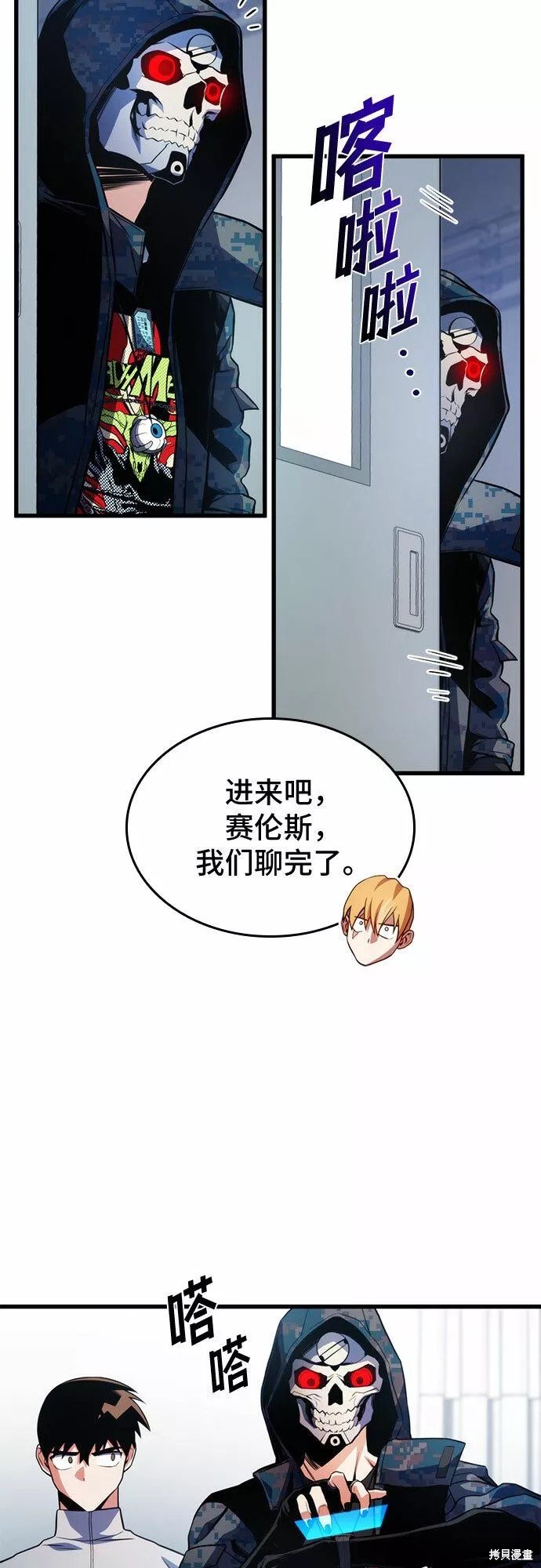第31话