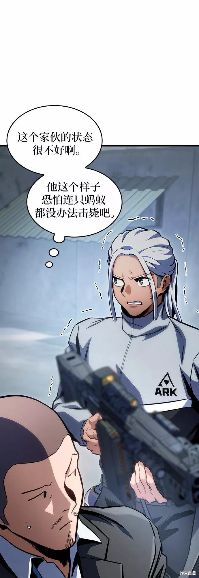 第35话