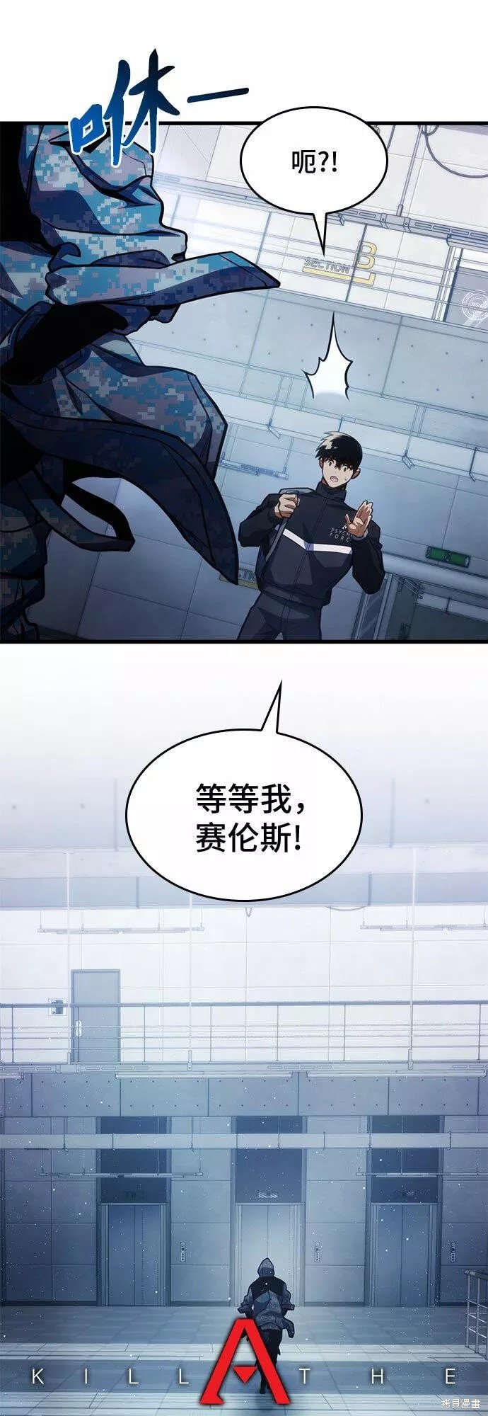 第40话