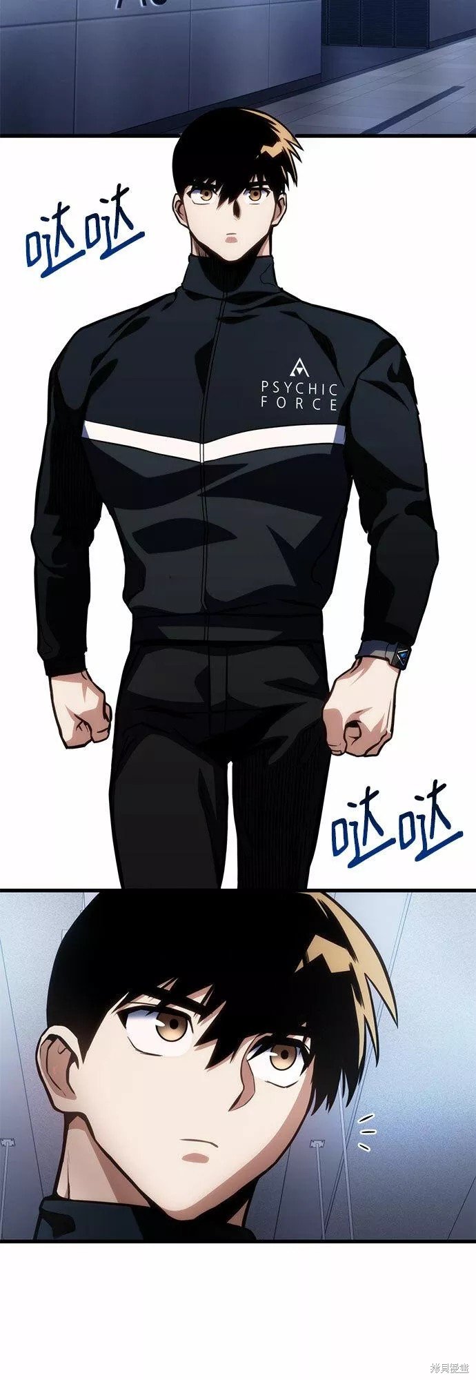第41话