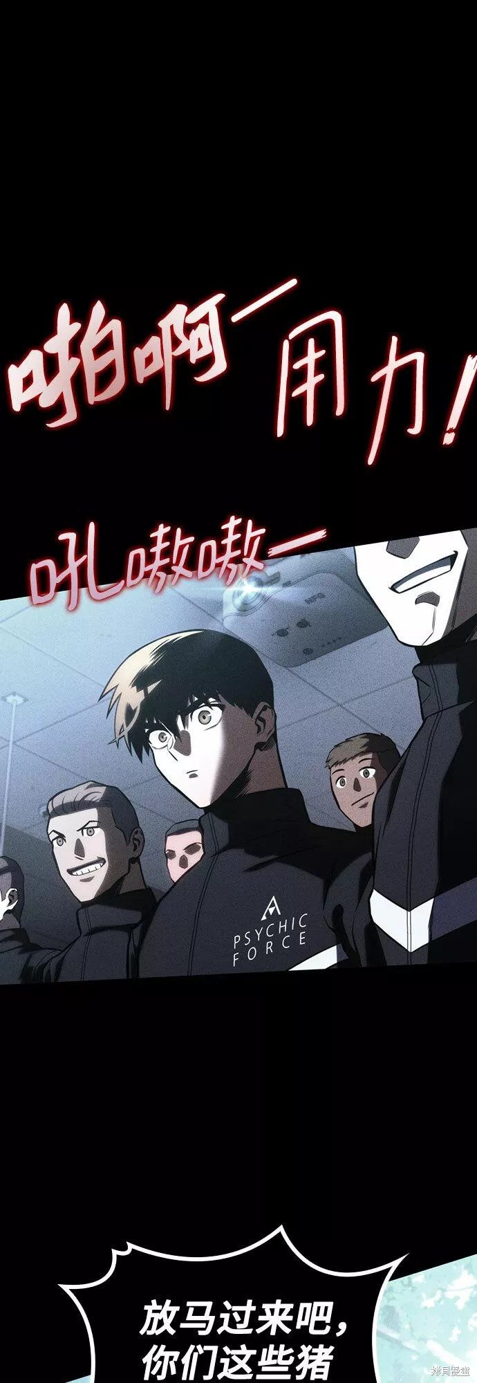 第41话