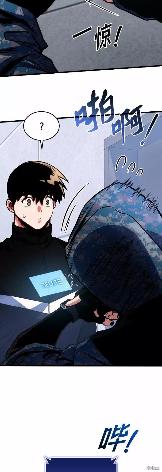 第41话