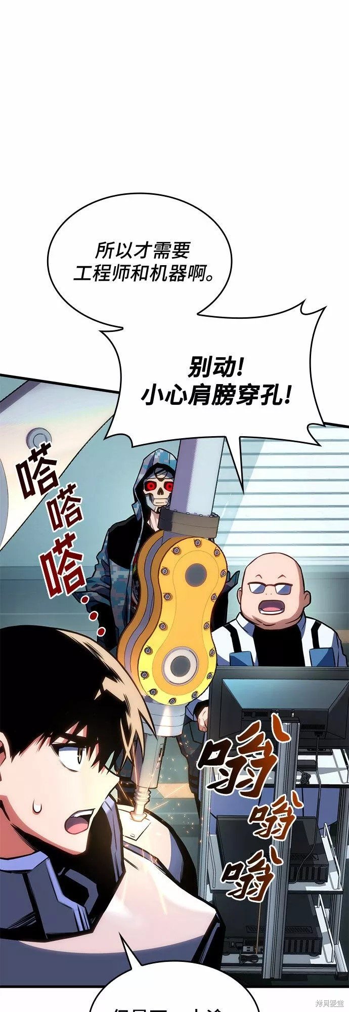 第42话