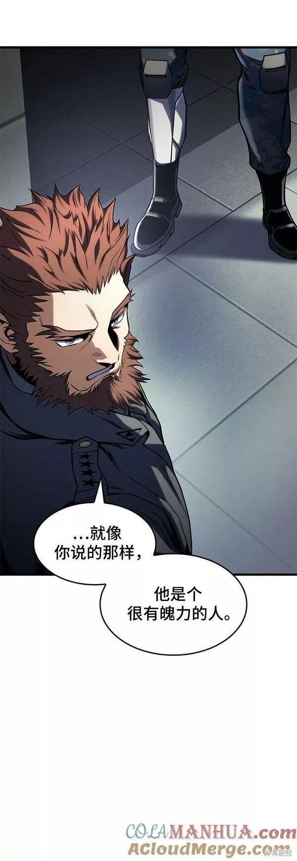 第48话