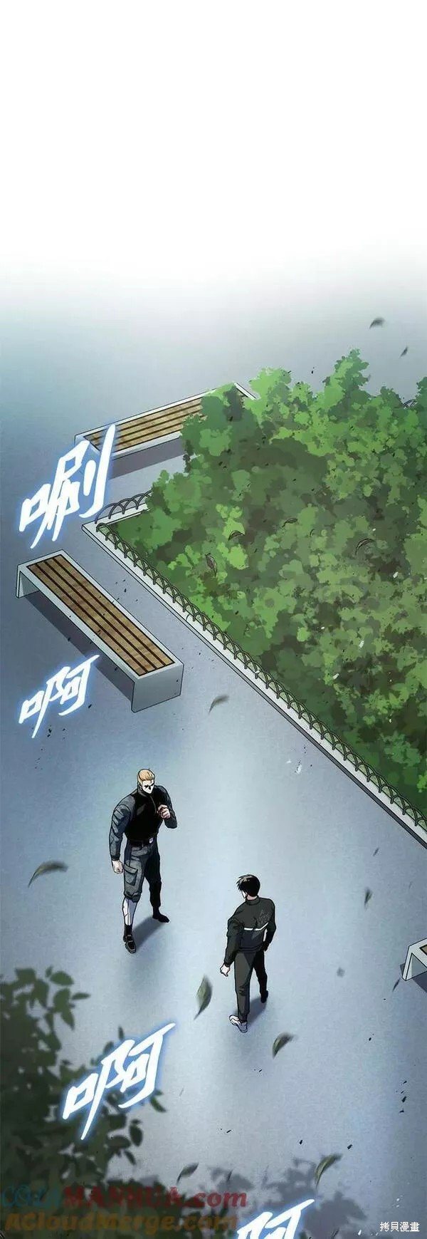 第49话