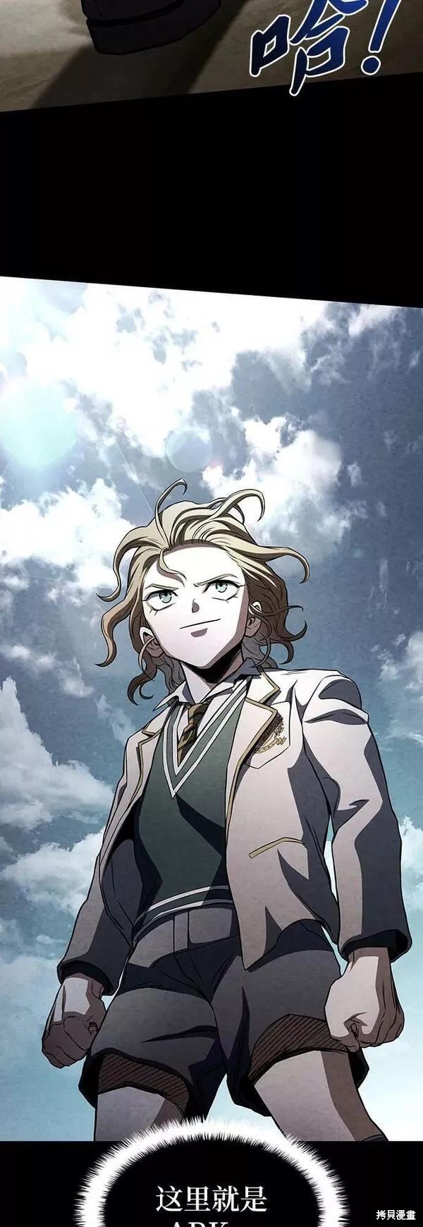 第52话