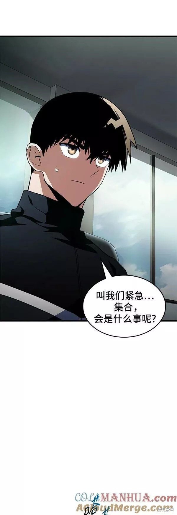 第52话