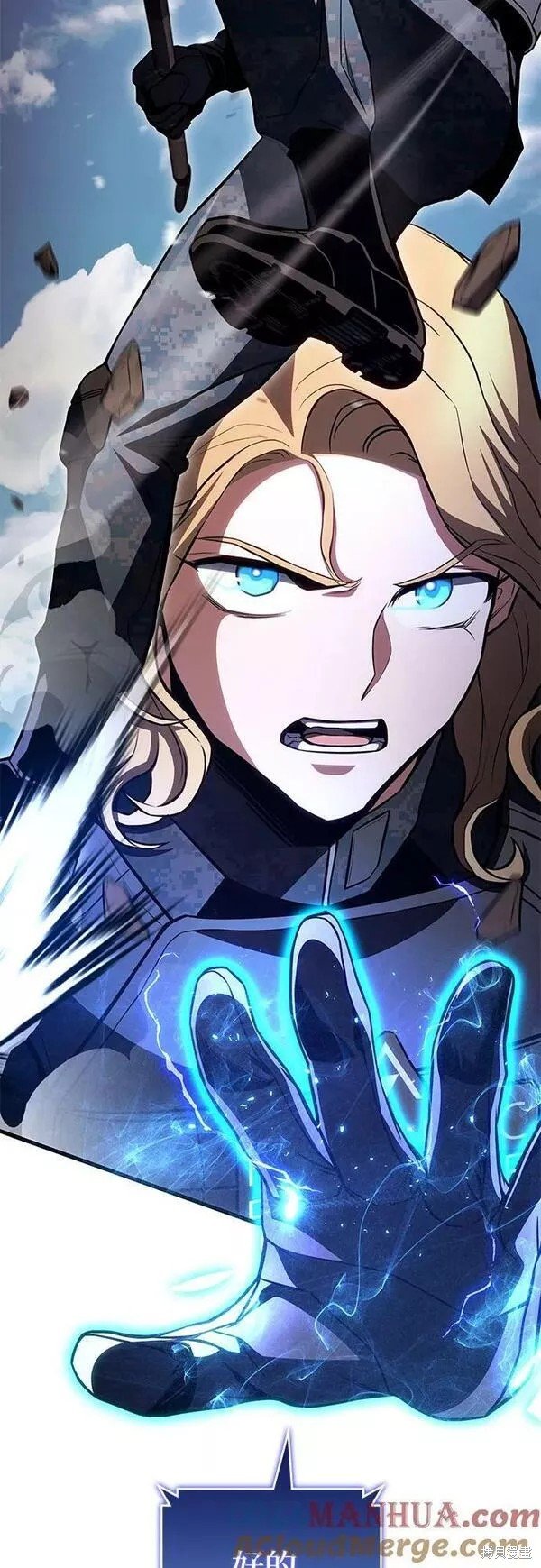 第53话