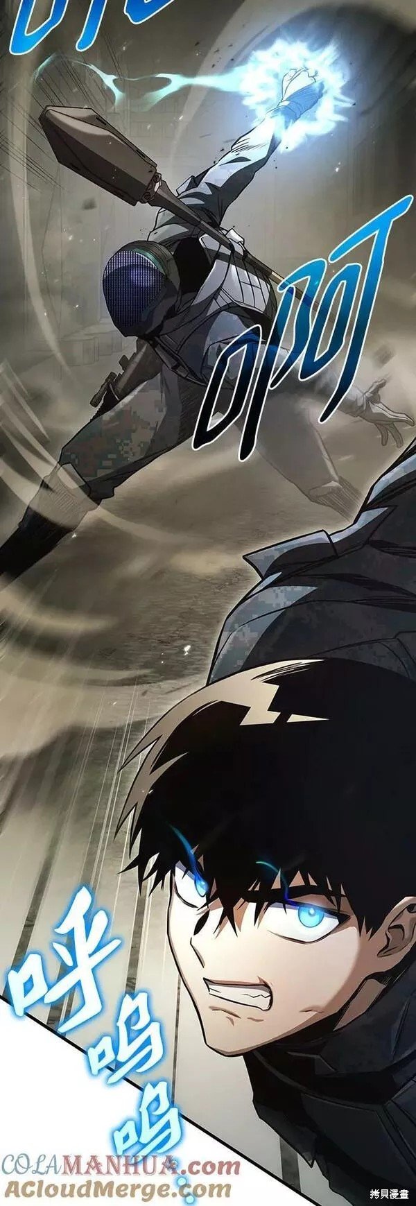 第54话