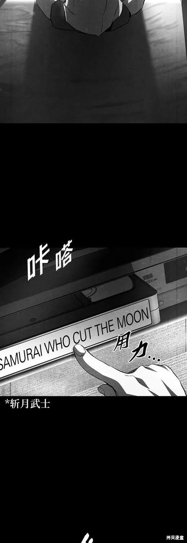 第55话