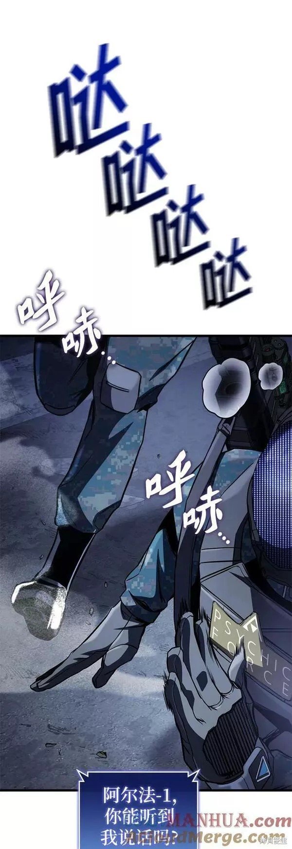 第55话