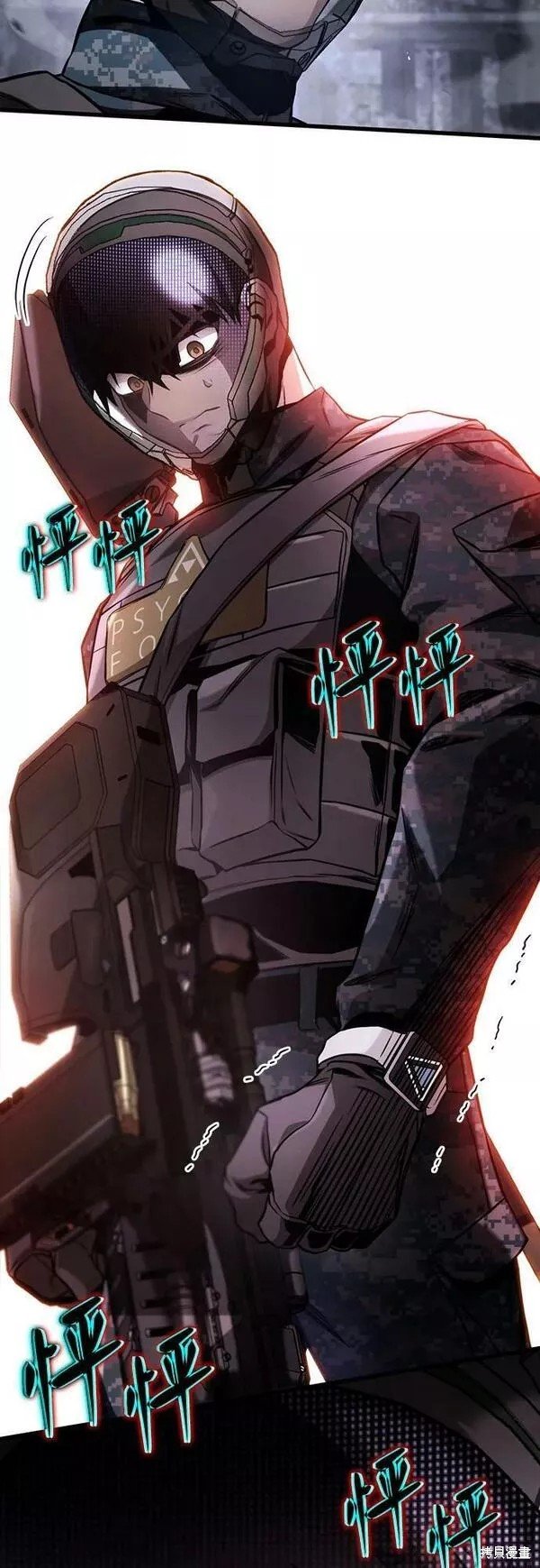 第55话