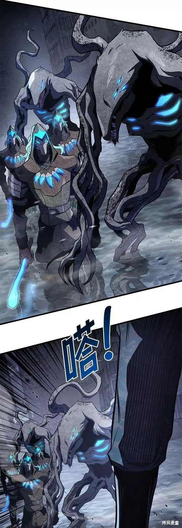 第56话
