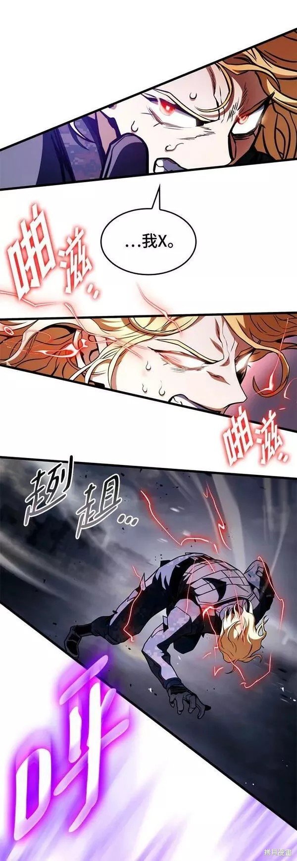 第58话