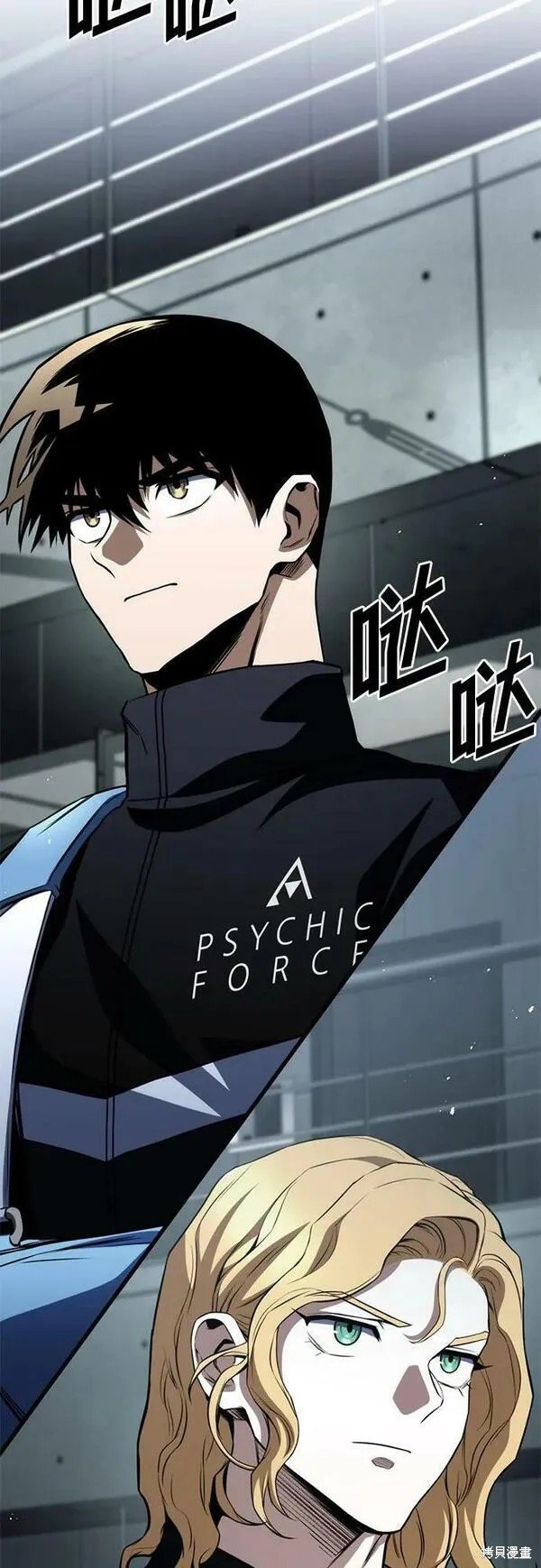 第59话