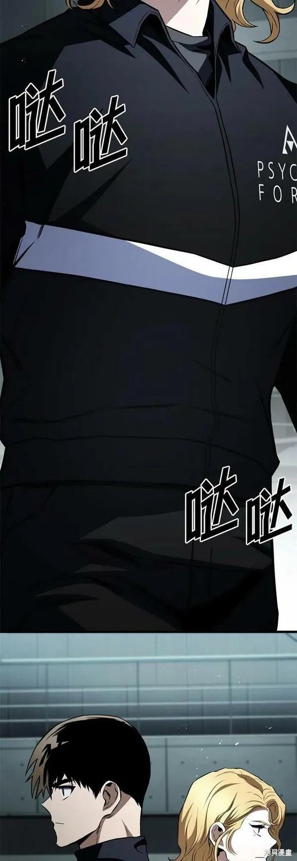 第59话