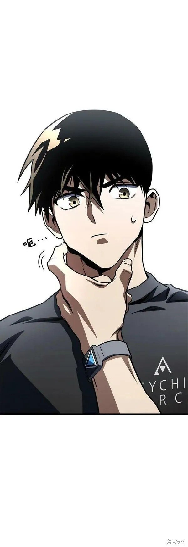 第60话
