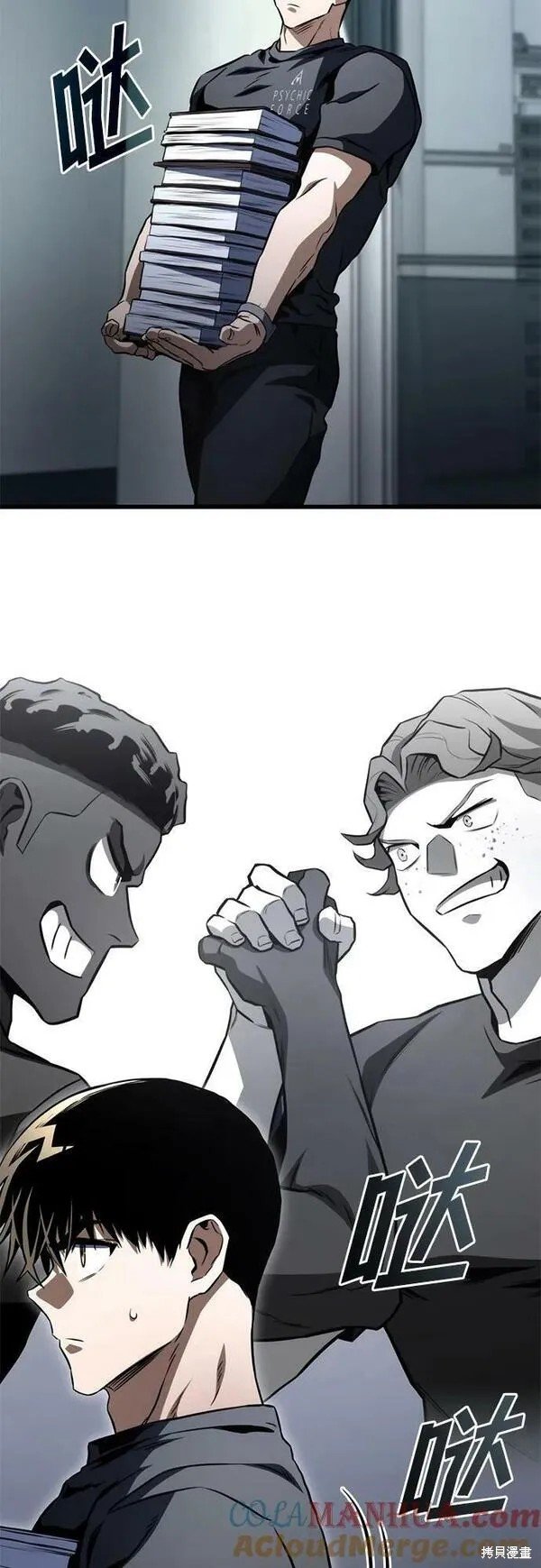 第60话