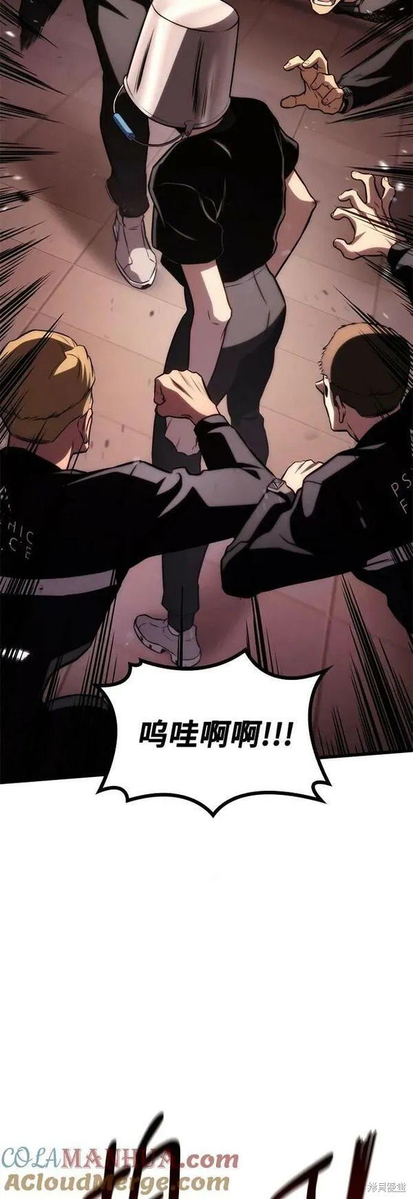 第61话