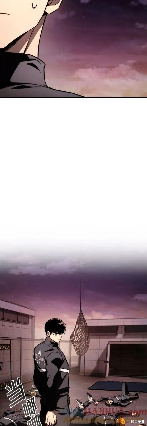 第61话