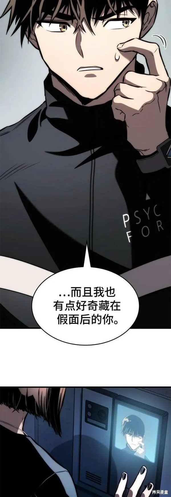 第62话