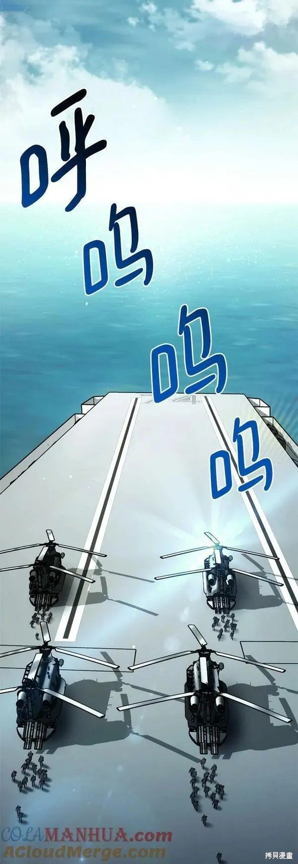 第62话