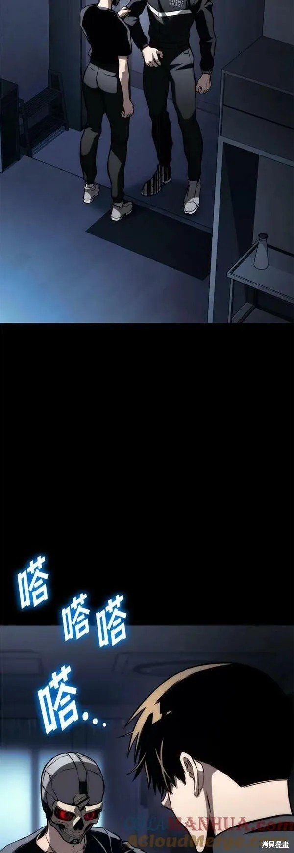第62话