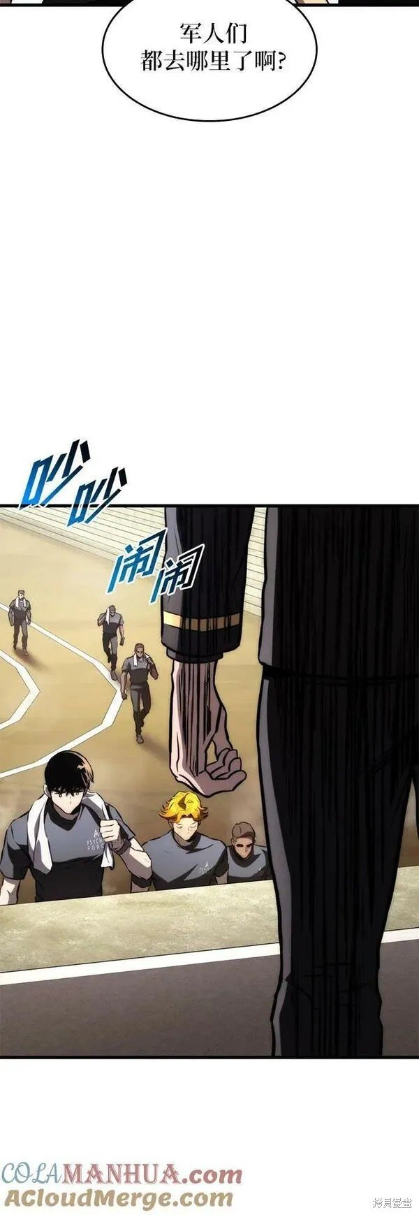 第62话