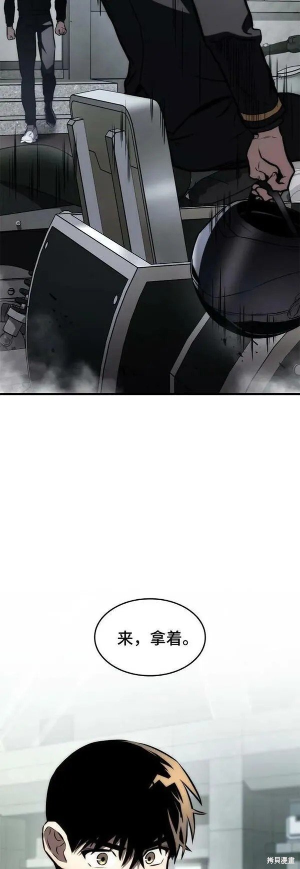第62话
