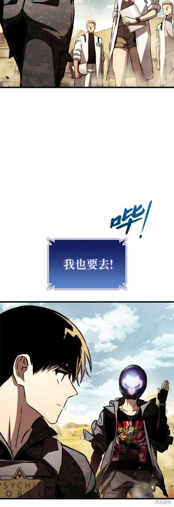 第64话