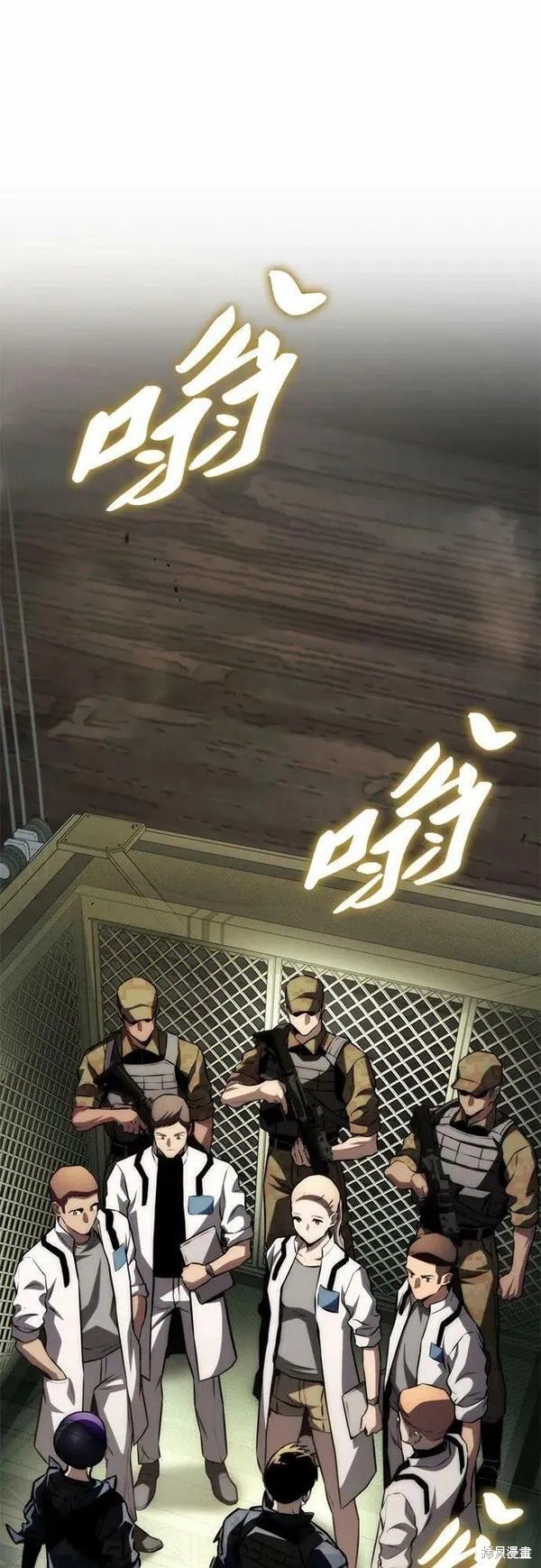 第64话