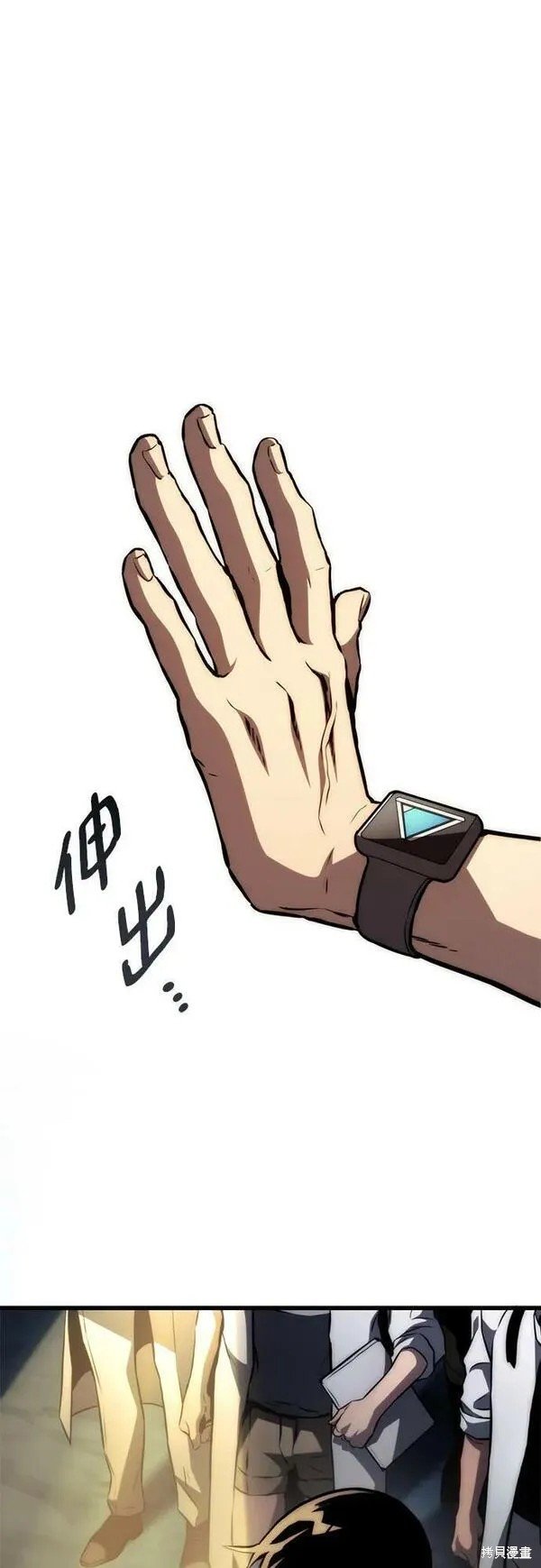 第64话