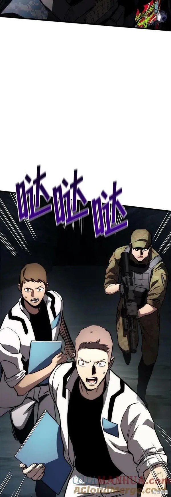 第64话