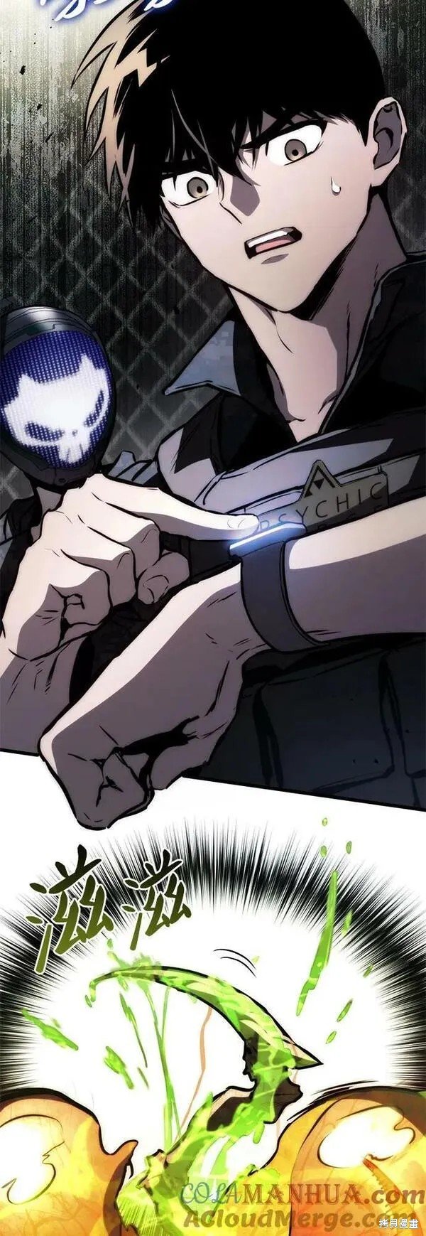 第64话