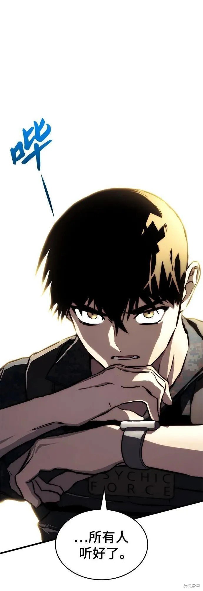 第65话