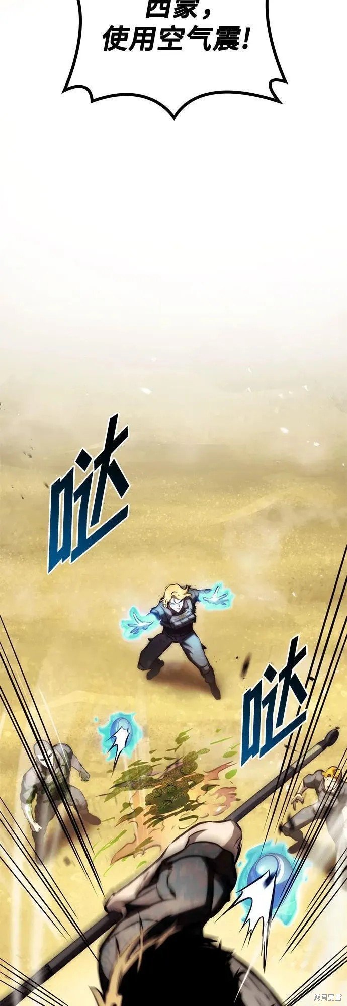 第65话