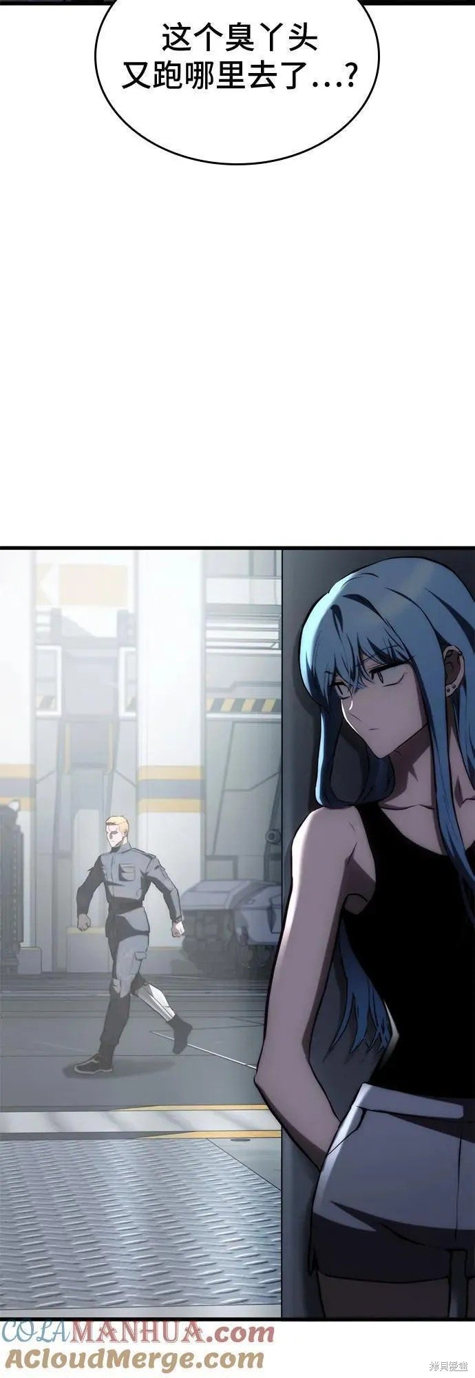 第67话