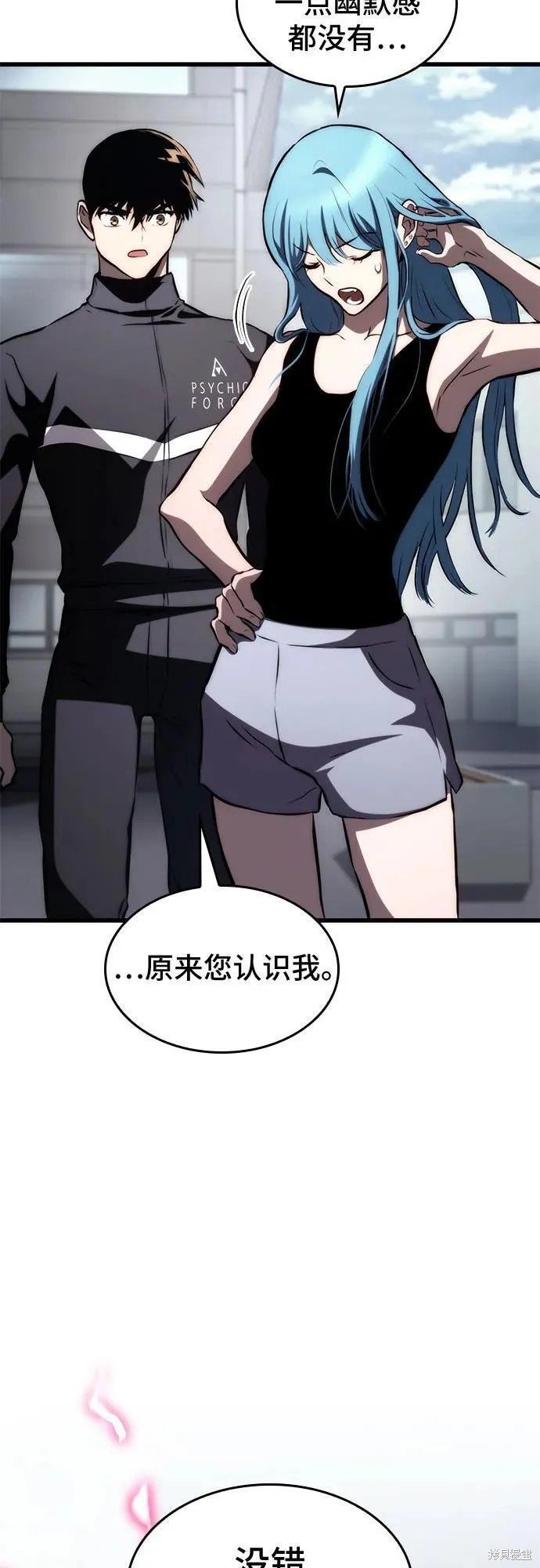 第67话
